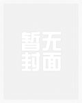 我变成触手怪了你还爱我吗